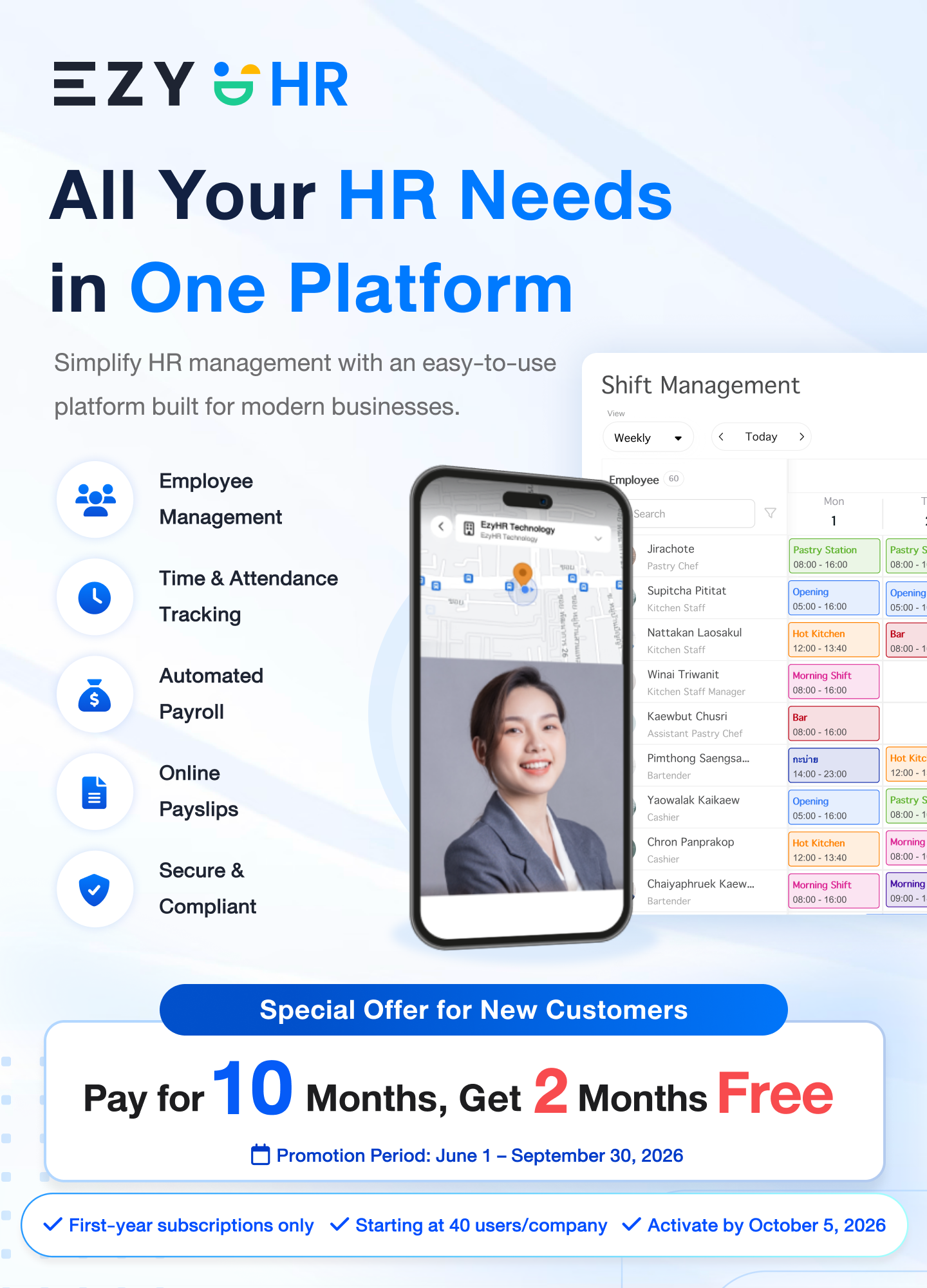 EzyHR Promotion